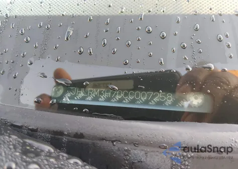 2012 Honda Cr-V Ex-L from USA, damaged, VIN JHLRM3H70CC007258